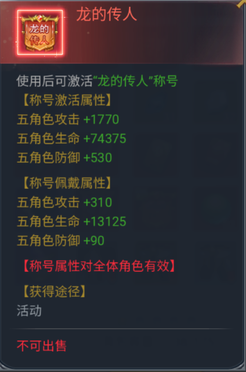 1730351733974106.png 企业微信截图_17303456429858.png